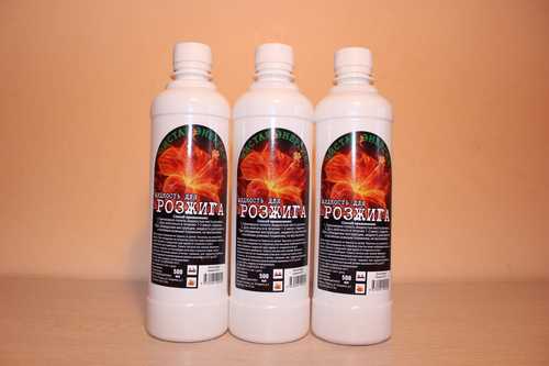 Жидкость для розжига 0,5л "Чистая энергия" (смесь углеводородов)