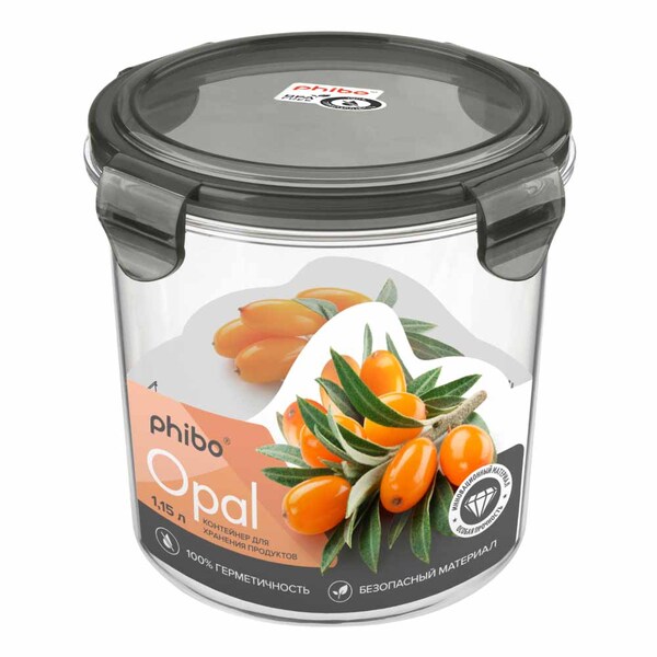 Контейнер для продуктов герметичный "OPAL" круглый 1,15л (черный) (то)
