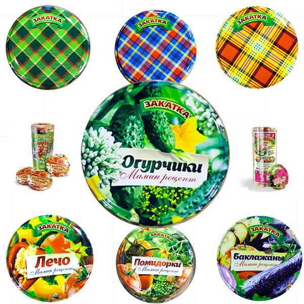 Крышка Твист-офф  d-82  литография Элитная термо  полноцветная/ (мин20шт) цена за 1шт/240