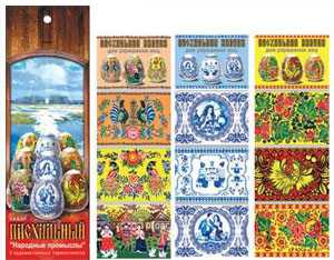 Пасхальный набор НАРОДНЫЕ ПРОМЫСЛЫ, 9термоэт.