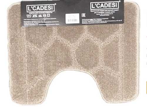 Коврик из полипропилена на латексной основе, "L'CADESI MONO", 42х55см с вырезом кремовый