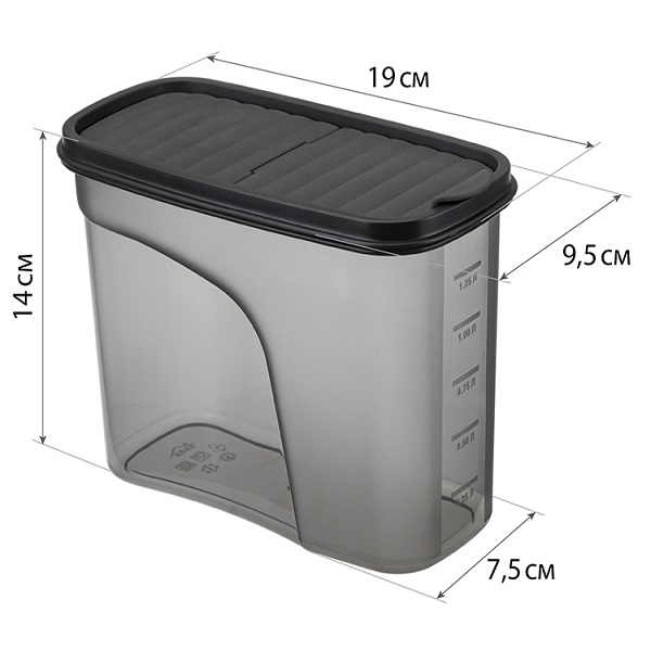 Емкость для сыпучих продуктов БЕСТ 1,5л (графитовый) (то)