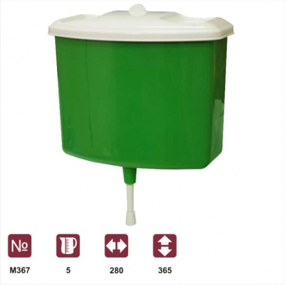 Умывальник-рукомойник 5л. (микс)