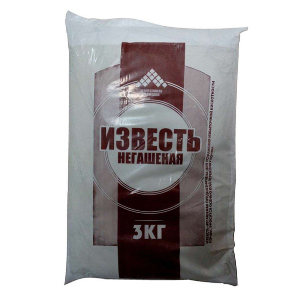 Известь негашеная 3кг