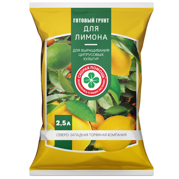 Грунт Скорая помощь Лимоны 5л 