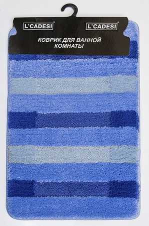 Комплект ковриков из полипропилена , " HIGH MONO" из 2-х шт. 60х100см,  голубой, 