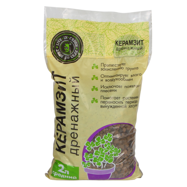 Керамзит дренажный 2 л , фракция 10-15 мм.