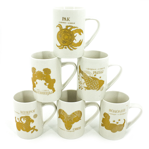 Кружка 400мл 2сорт