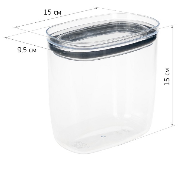 Емкость для сыпучих продуктов ШАЙН 1,2л (графитовый) (то)