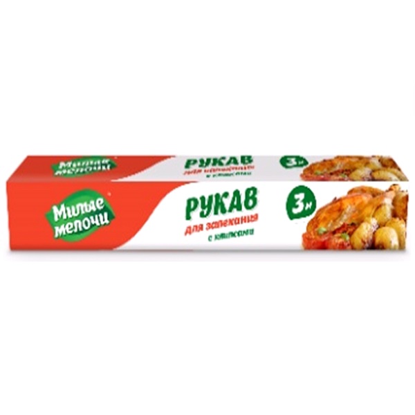 Рукав для запекания 3 м с клипсами ММ