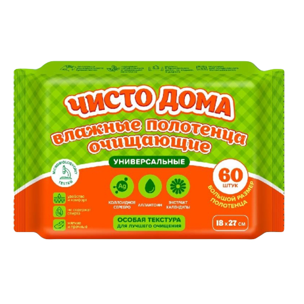 Влажные полотенца Чисто дома №60 очищающие универсальние с календулой