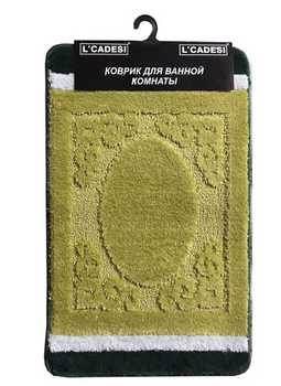 Комплект ковриков из полипропилена, " HIGH MONO", из 2шт. 60*100, зеленый Prestige