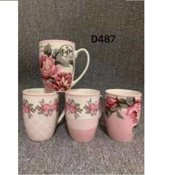 Кружка 350мл 1сорт