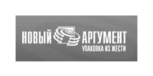 Новый аргумент