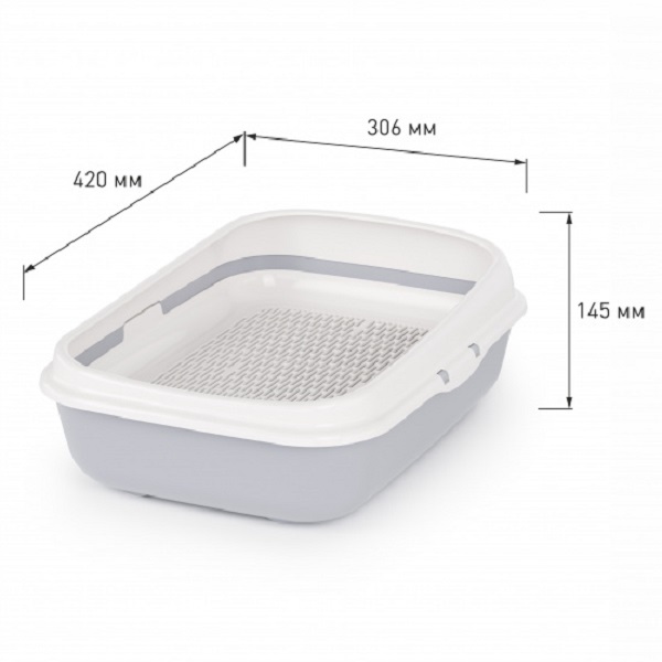 Лоток ALTA для кошек малый (с бортами и сеткой на выс/ножках)(серый)