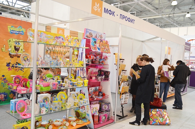 HouseHoldExpo2015