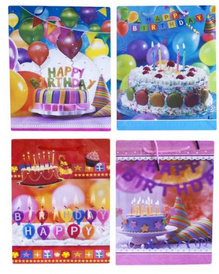 Пакет подарочный 44*32*11см