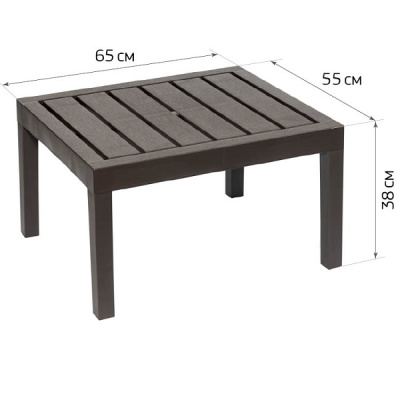 Стол РЕЙКИ 550x650x380мм (то)