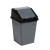 Ведро для мусора с подвижной крышкой 5л квадратное (серо/черный) (то)
