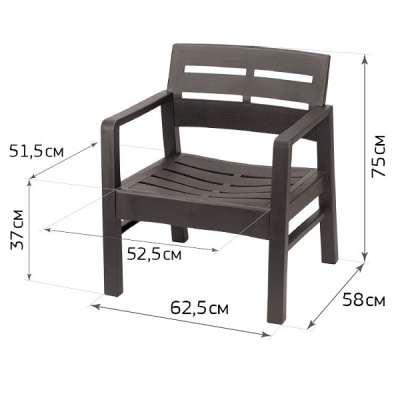 Кресло РЕЙКИ 580x625x750мм (то)