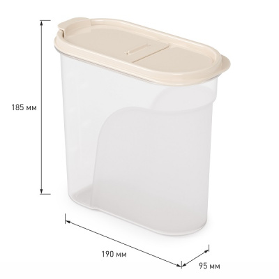 Ёмкость для сыпучих продуктов 1,75л (бежевый) (то)