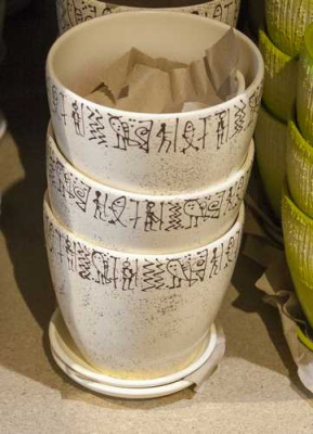 Кашпо с подставкой 1,4л. 15с65/1