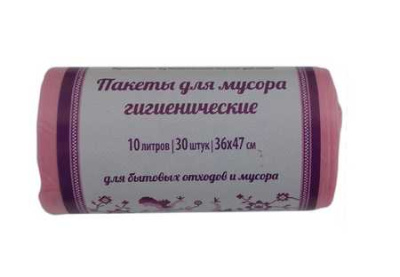 Пакеты д/мусора "Узоры Чистоты" гигиенические 8 мкр 10л. 30 шт. розовые