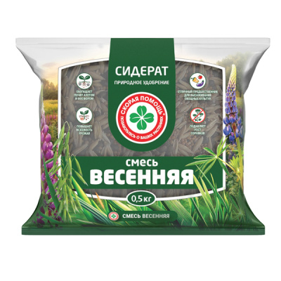 Смесь сидератов "Весенняя" Скорая помощь 0,5 кг   10%-горчица; 25%-вика яровая; 35%-люпин; 30%-овес;
