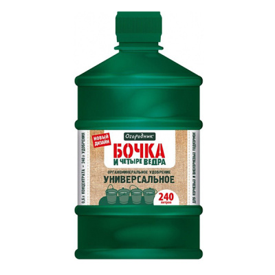 Удобрение жидкое Огородник Бочка и четыре ведра органоминеральное универсальное 0,6л