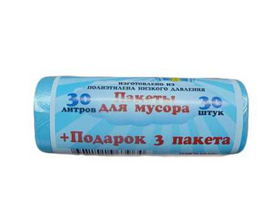 Пакеты д/мусора "Королевство Чистоты" 6 мкр 30 л. 30 шт. + 3 пакета в ПОДАРОК