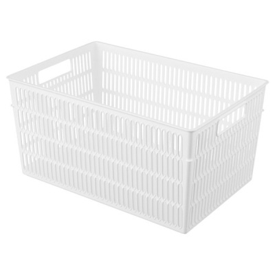 Корзинка универсальная "Simplify" 274х184х138мм 6л (Белый) (то)