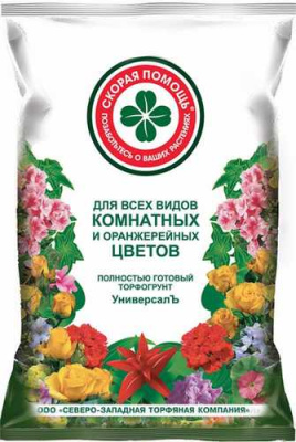 Грунт Скорая помощь Комнатные цветы  5л 