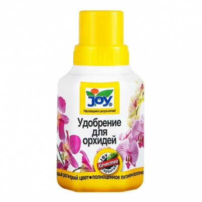 Удобрение жидкое  JOY для Орхидей 250мл