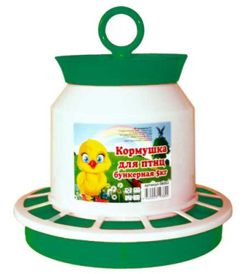 Кормушка для птиц бункерная  5кг (то)