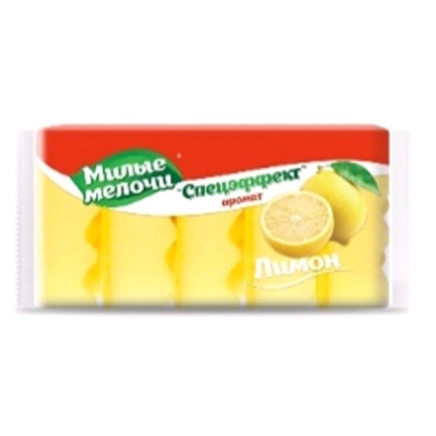 Губки кухонные Спецэффект Аромат Лимон 5 шт ММ