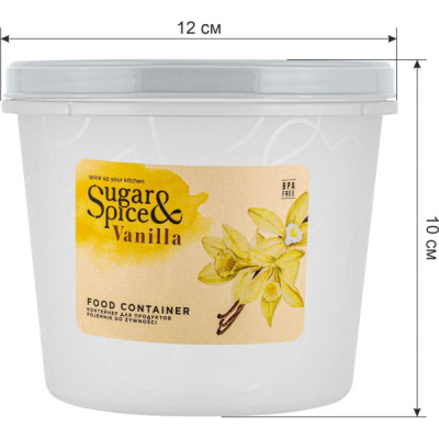 Емкость д/продуктов с завинч. крышкой Vanilla 0,7л трюфель (то)