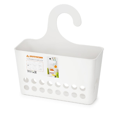 Контейнер навесной 240х95х260мм (белый) (то)