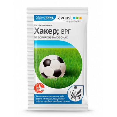 Гербицид Август® Хакер для газонов 2,5 г