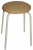 Табурет стальной (бежевый) (хпп) (то)