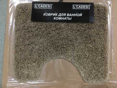 Коврик для ванной (50х60) ALIYA, коричневый