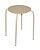 Табурет "Береста" с круглым сиденьем h45см (бежевый)(хпп) (то)