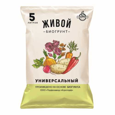 Грунт Живой  Универсальный  5л