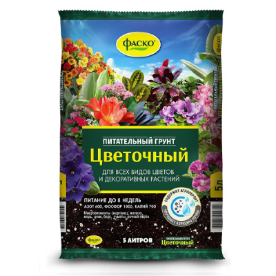 Грунт для цветов Фаско Цветочный 5л