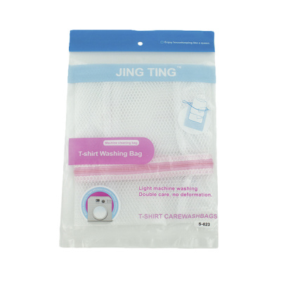 Мешок для стирки 50х60см