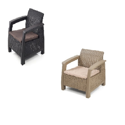 Кресло "Holiday" 730х690х790мм (то)