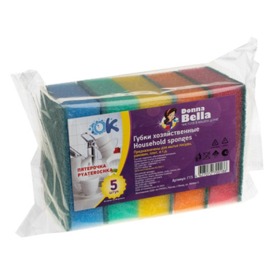 Губка  для мытья посуды "5тёрочка" (5 шт.)