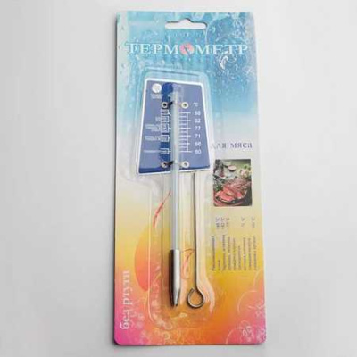 Термометр для мяса (блистер)