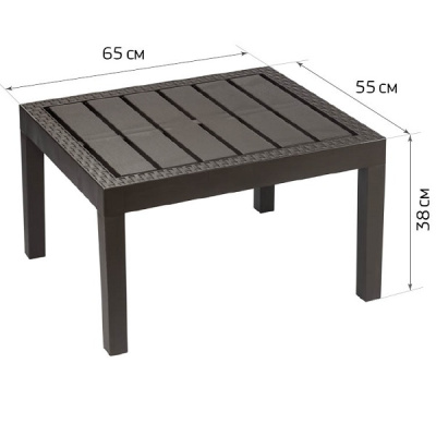 Стол РОТАНГ 550x650x380мм (то)