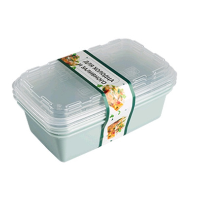 Набор контейнеров для холодца и заливного Семейного уюта 0,92 л 3 шт. (серая мистерия)(то)