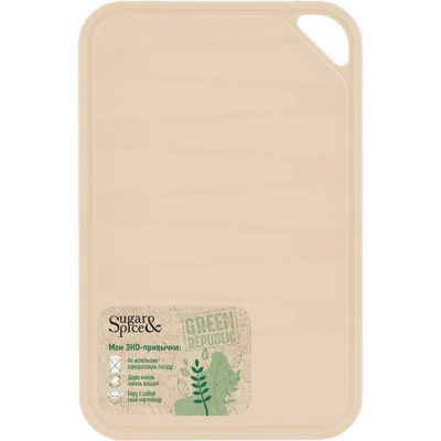 Доска разделочная Green Republic 330x240мм (лён) (то)